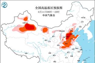 哈登：今天的失利很艰难 但仍要祝我所有的中国球迷新年快乐