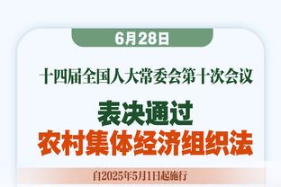 罗宾逊：据我所知，曼联若拿不到欧冠资格，滕哈赫将在赛季末下课