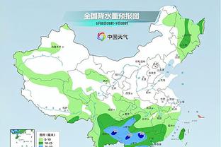 雷竞技源码截图3